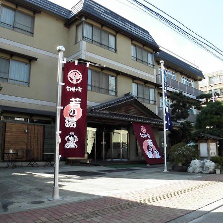Wakanoyu Chikuma Exteriér fotografie